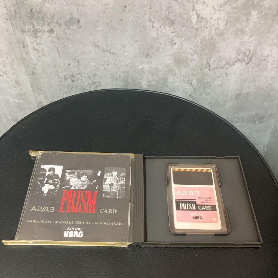 【希少】KORG PRISM CARD A2 A3 マルチエフェクター