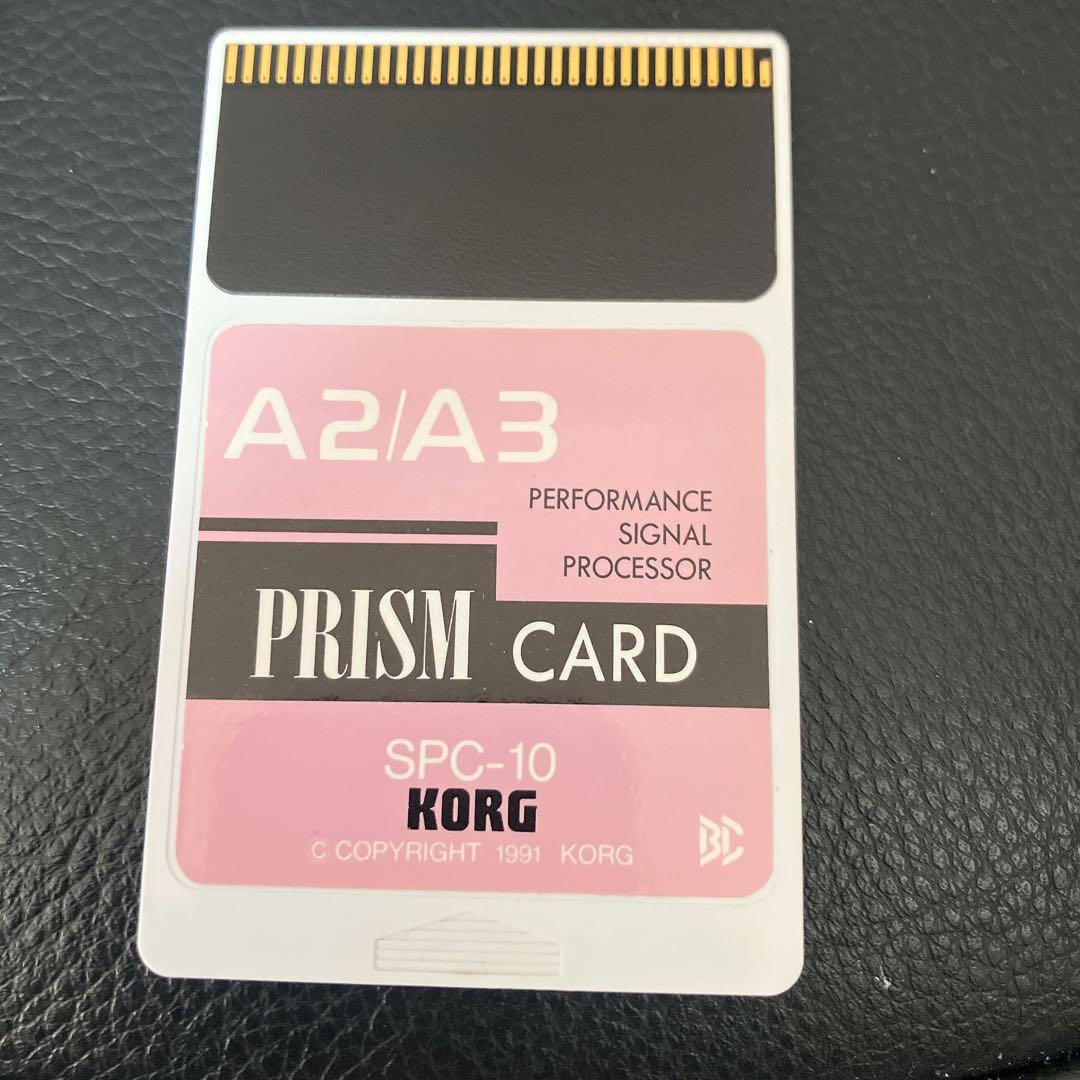 【希少】KORG PRISM CARD A2 A3 マルチエフェクター