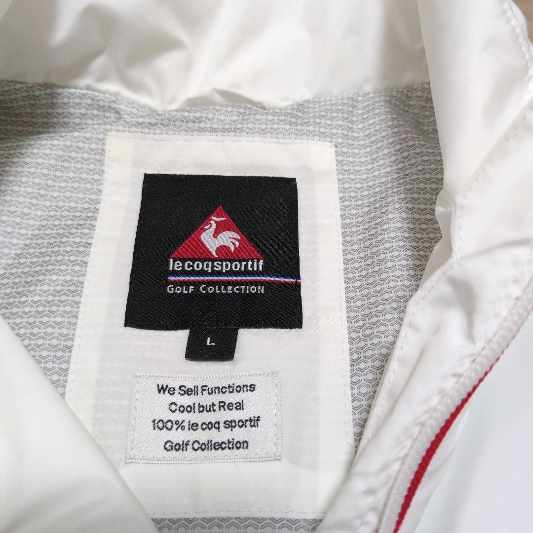 LE COQ SPORTIF ゴルフジャケット ホワイト　ルコック