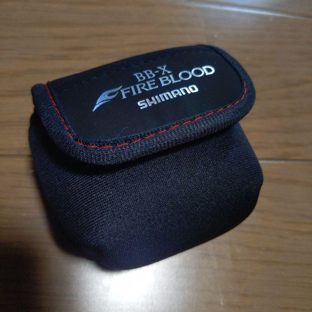 BB-X DESPINA C3000D スプールのみ