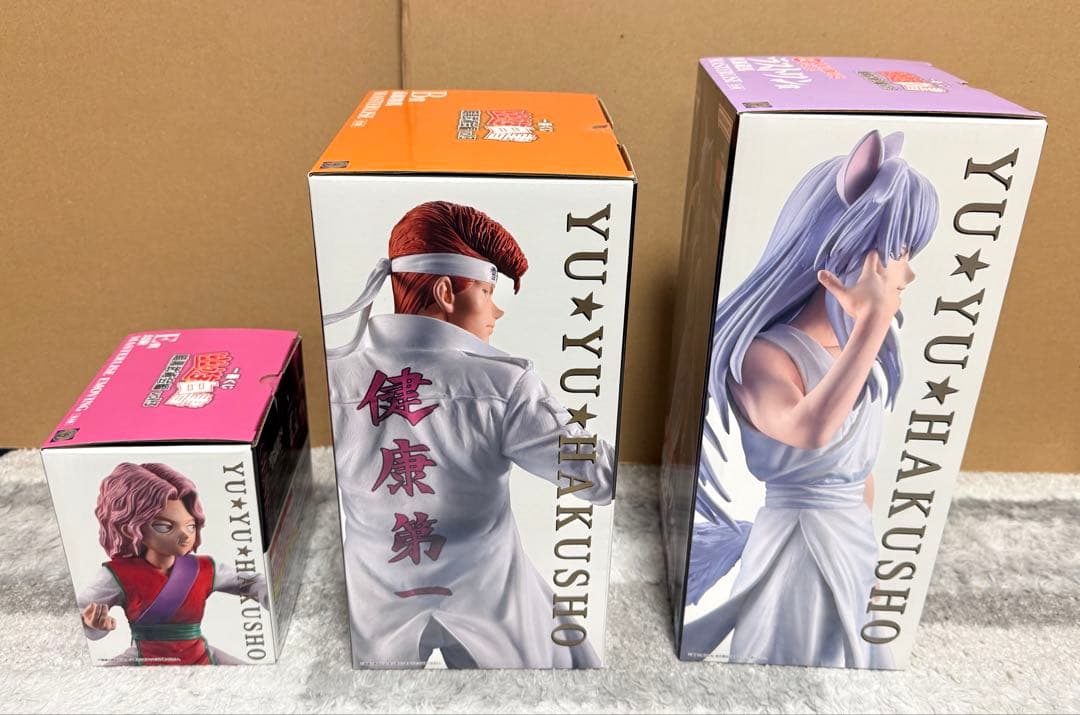一番くじ　幽遊白書　暗黒武術会編 A賞B賞C賞E賞ラストワン賞　計19点