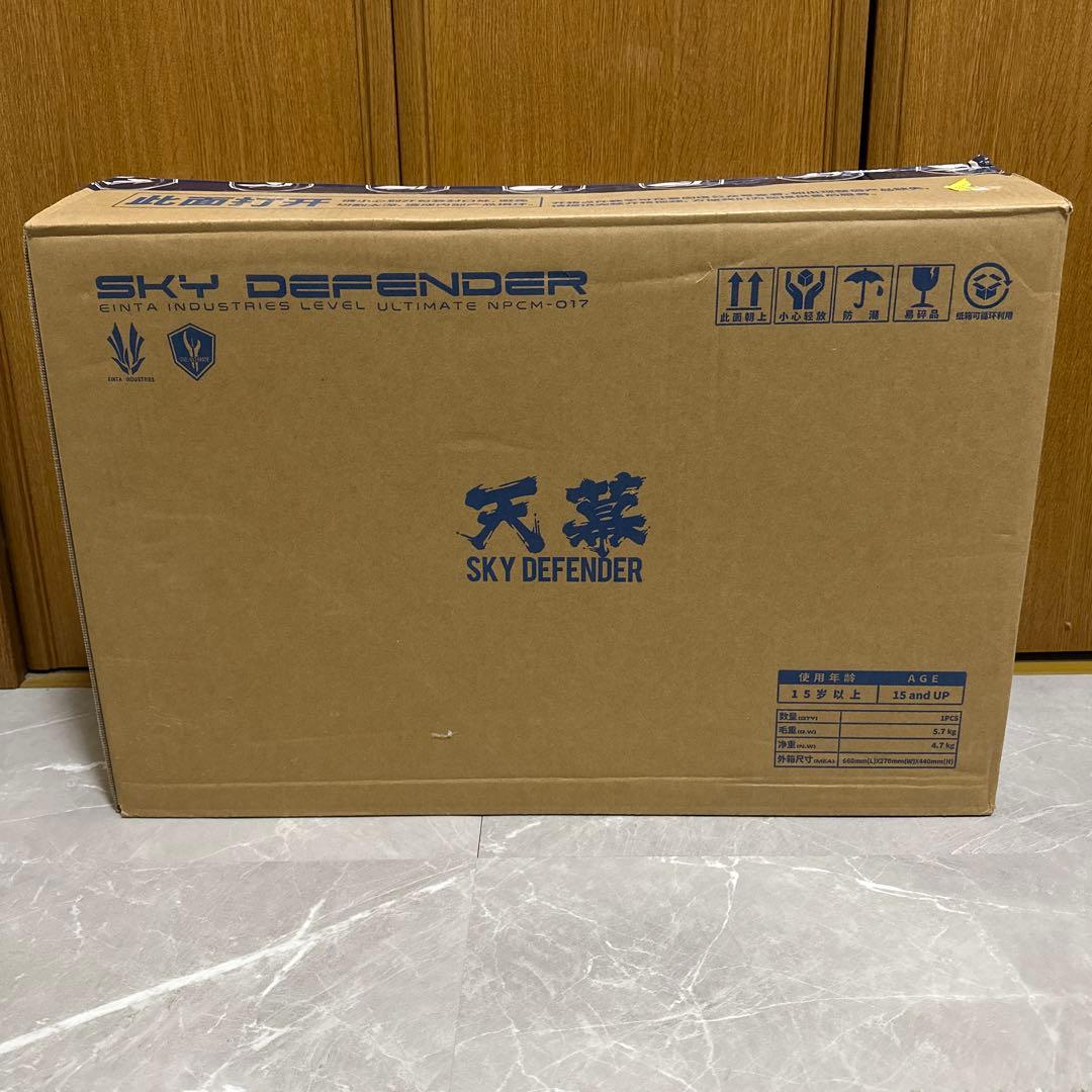 SKY DEFENDER 1/72　天幕　スカイディフェンダー
