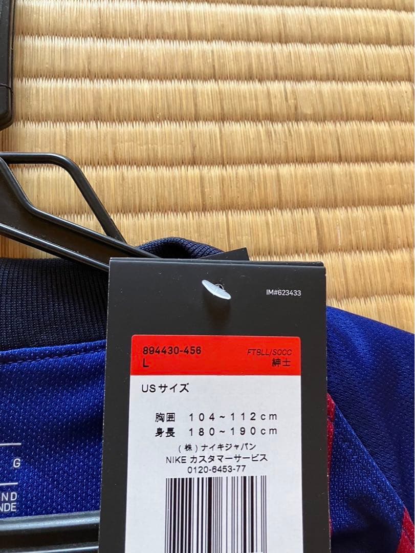 【新品未使用】バルセロナ イニエスタ ユニフォーム
