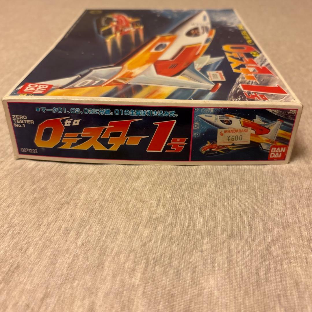 バンダイ ゼロテスター 1号