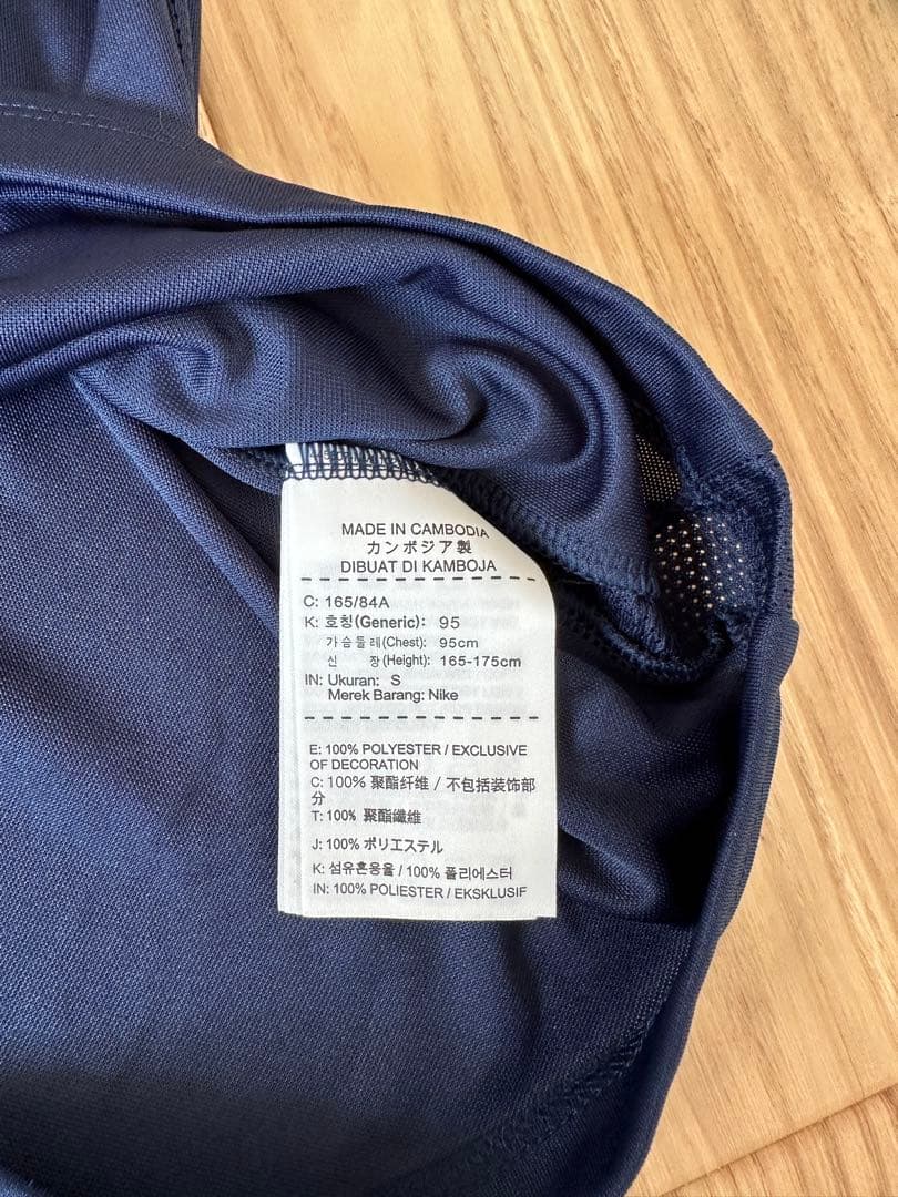 NIKE 鹿島アントラーズ 　長袖トップ　トレーニングウェア