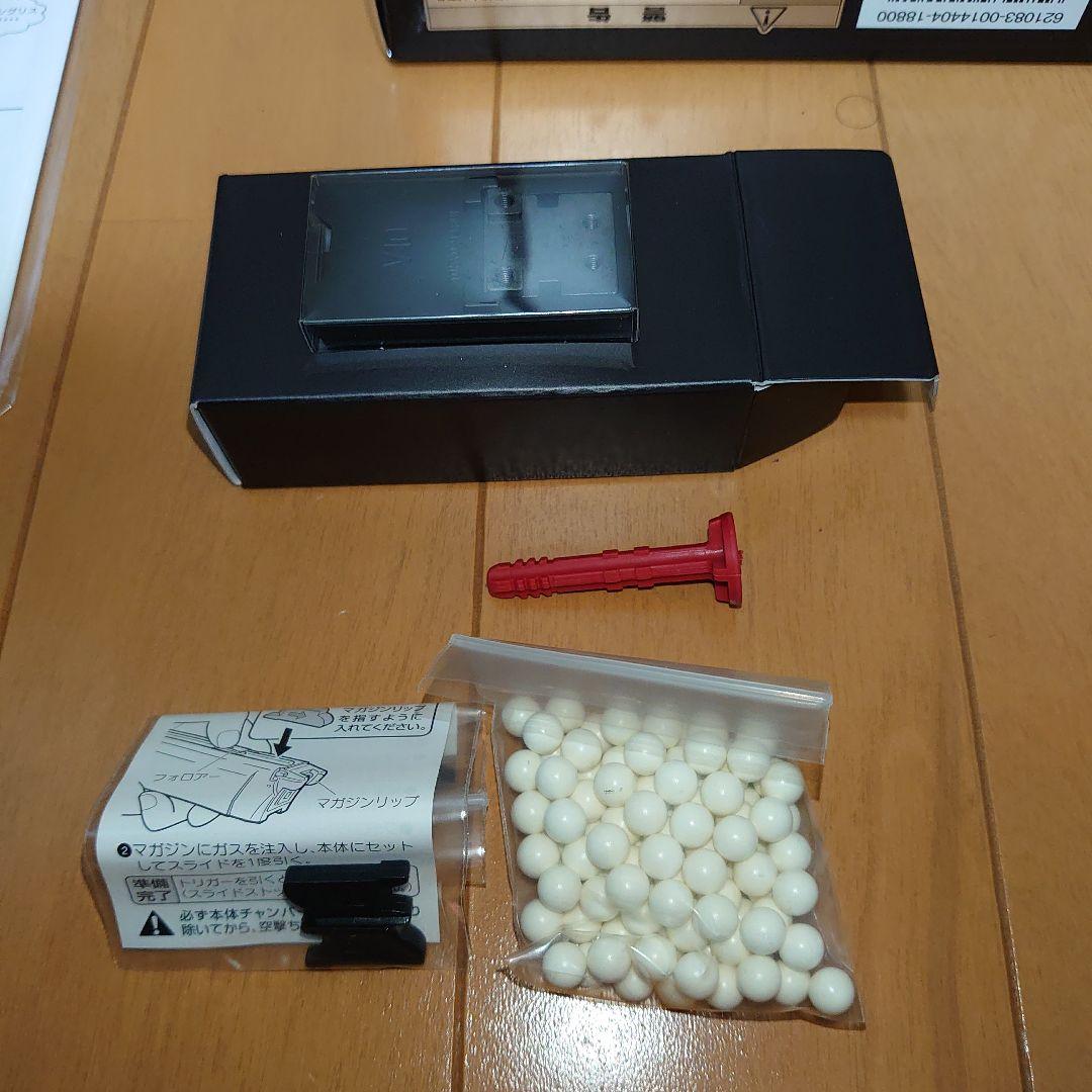 m*a様 中古美品　東京マルイ　V10ウルトラコンパクト　ブラック