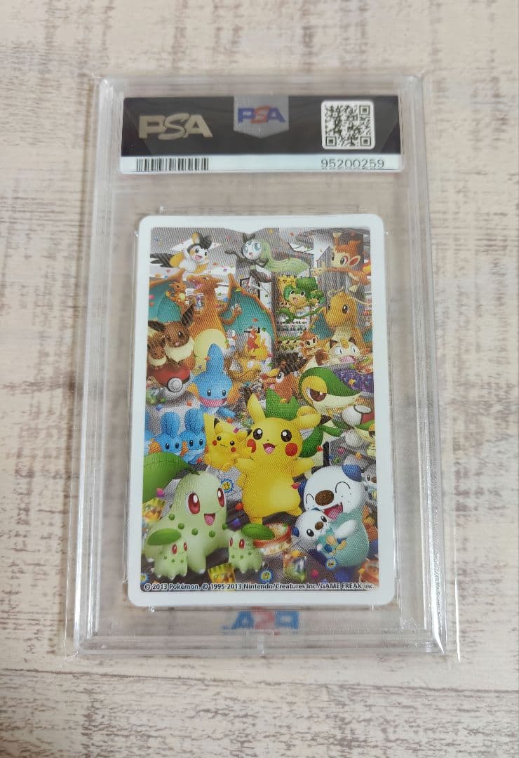 PSA10 ミジュマル ポケモンセンター ナゴヤ 限定 トランプ　名古屋