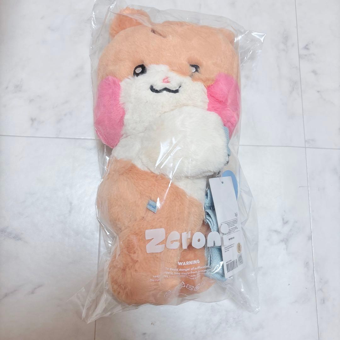ZB1 ビニニ　ぬいぐるみバッグ