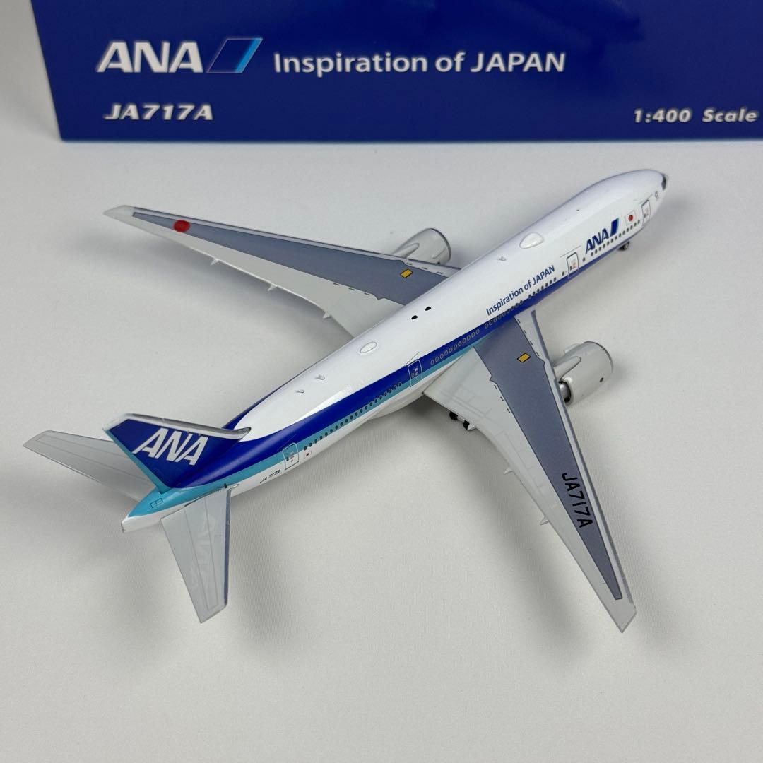 航空機・ヘリコプター 1/400 ANA B777-200ER JA717A