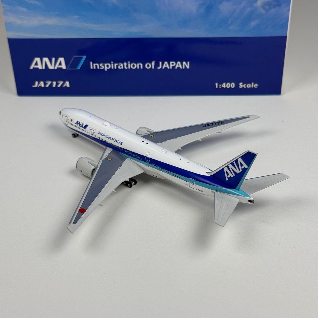 航空機・ヘリコプター 1/400 ANA B777-200ER JA717A