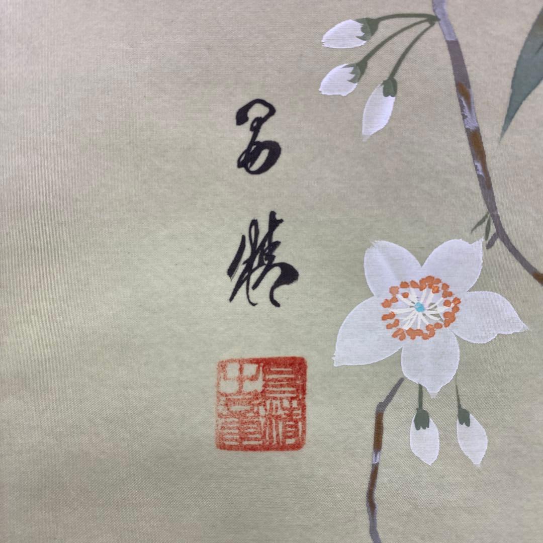 美品 掛け軸 田山昌精作 桜図 共箱 保証書付 縁起物 さくら