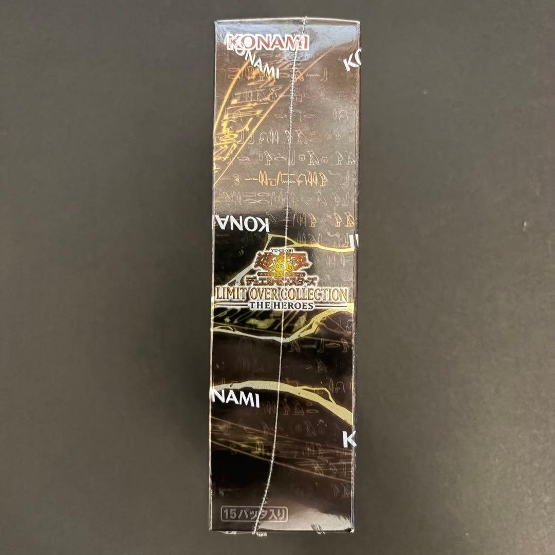 遊戯王　LIMIT OVER COLLECTION 1BOX シュリンク有り