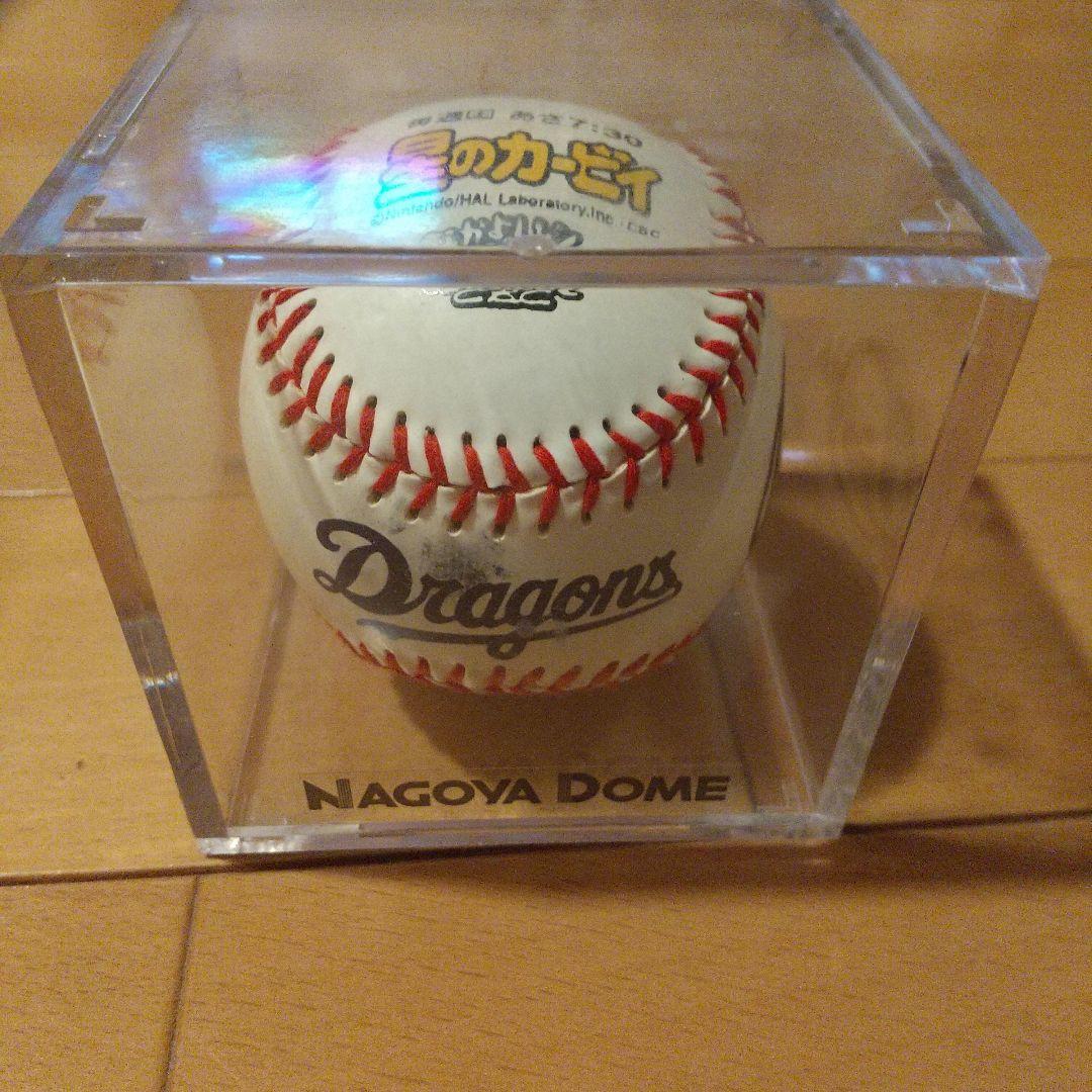 中日ドラゴンズ リナレス サインボールNagoya Dome
