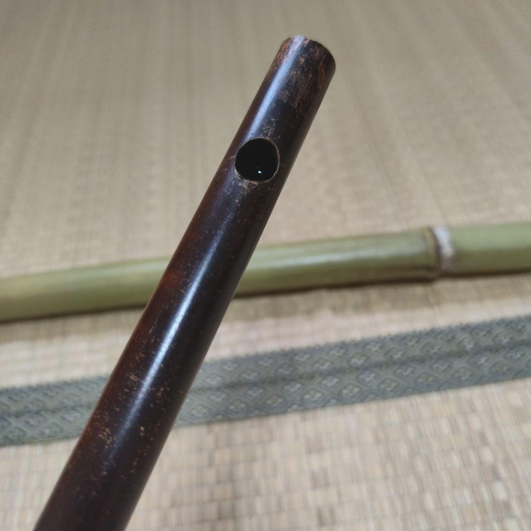 燻竹製 篠笛 唄物七本調子