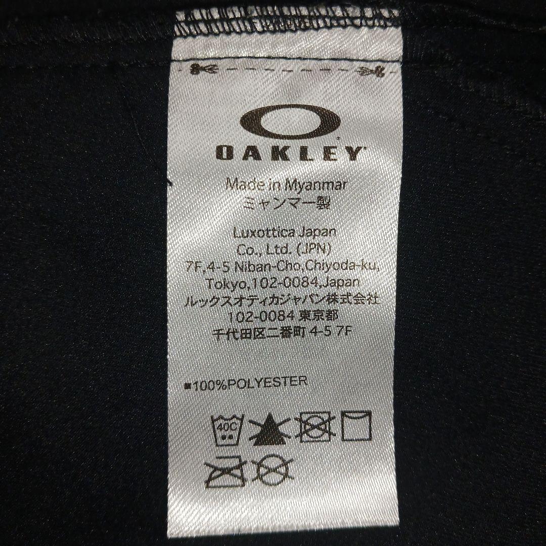 【新品】OAKLEY ウォームアップジャケット