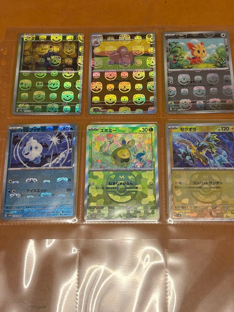 ポケモンカードセット 引退品