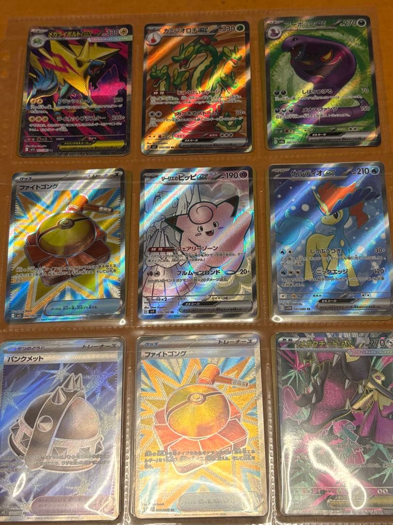 ポケモンカードセット 引退品
