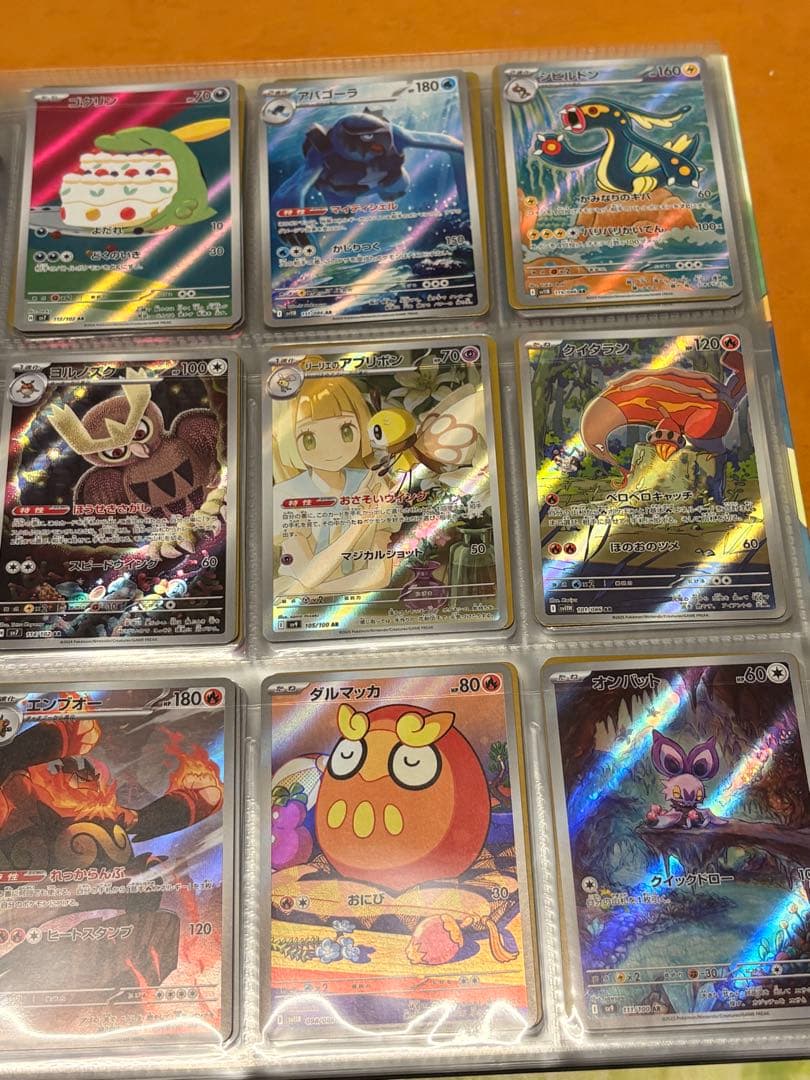 ポケモンカードセット 引退品