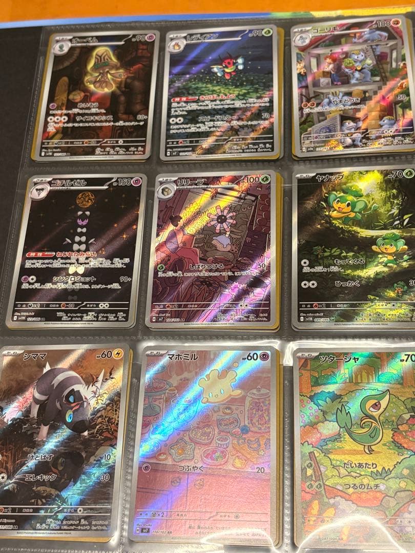 ポケモンカードセット 引退品