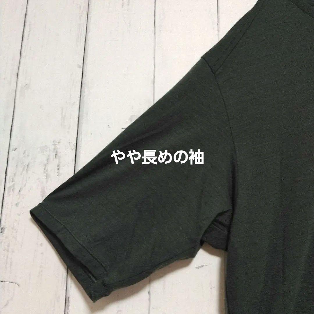 訳あり　ほぼ新品　パタゴニア　メリノウール　サイクルシャツ　半袖　日本Ｍ相当