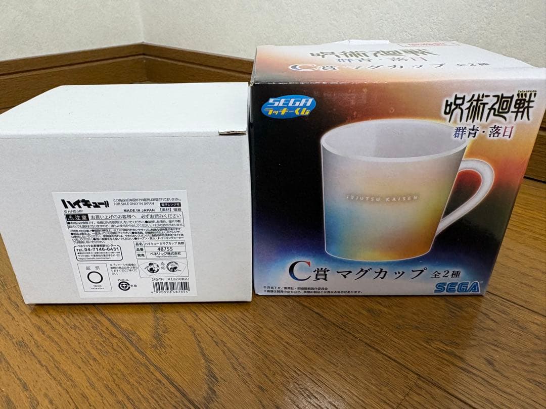 アニメグッズ　まとめ売り　200点以上　大量