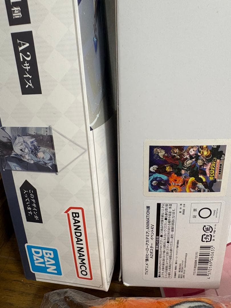 アニメグッズ　まとめ売り　200点以上　大量