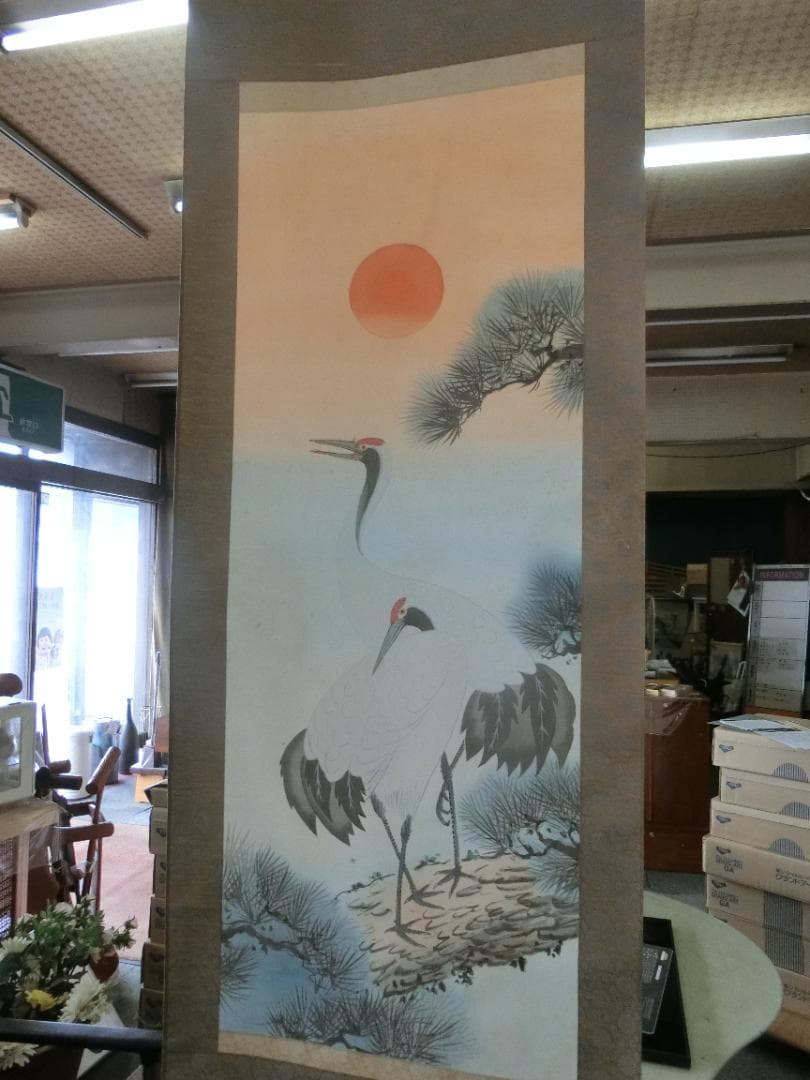 ㉗桂泉画 鶴 日本画 掛け軸
