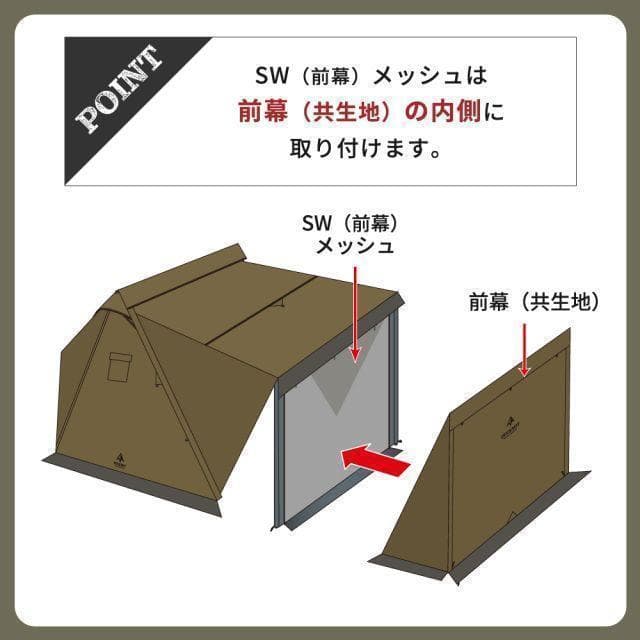 【未使用新品】 ハンティングヘキサT/C SW SOLO OD フルオプション