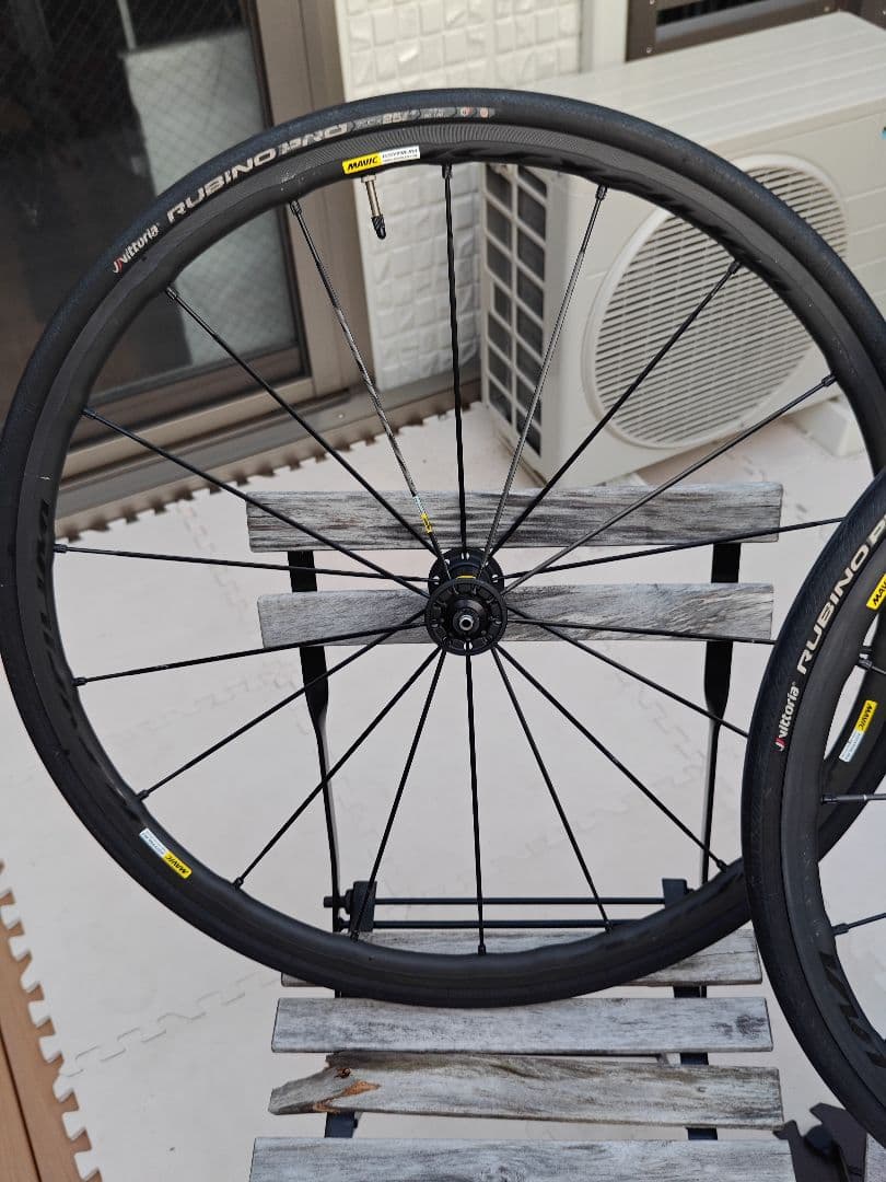 MAVIC KYSRIUM PRO EXALITH SL【引き取り歓迎】