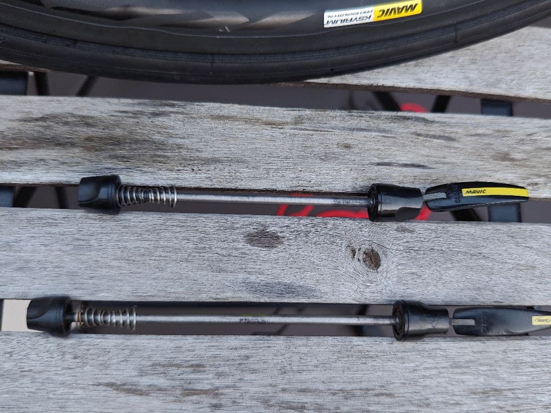 MAVIC KYSRIUM PRO EXALITH SL【引き取り歓迎】