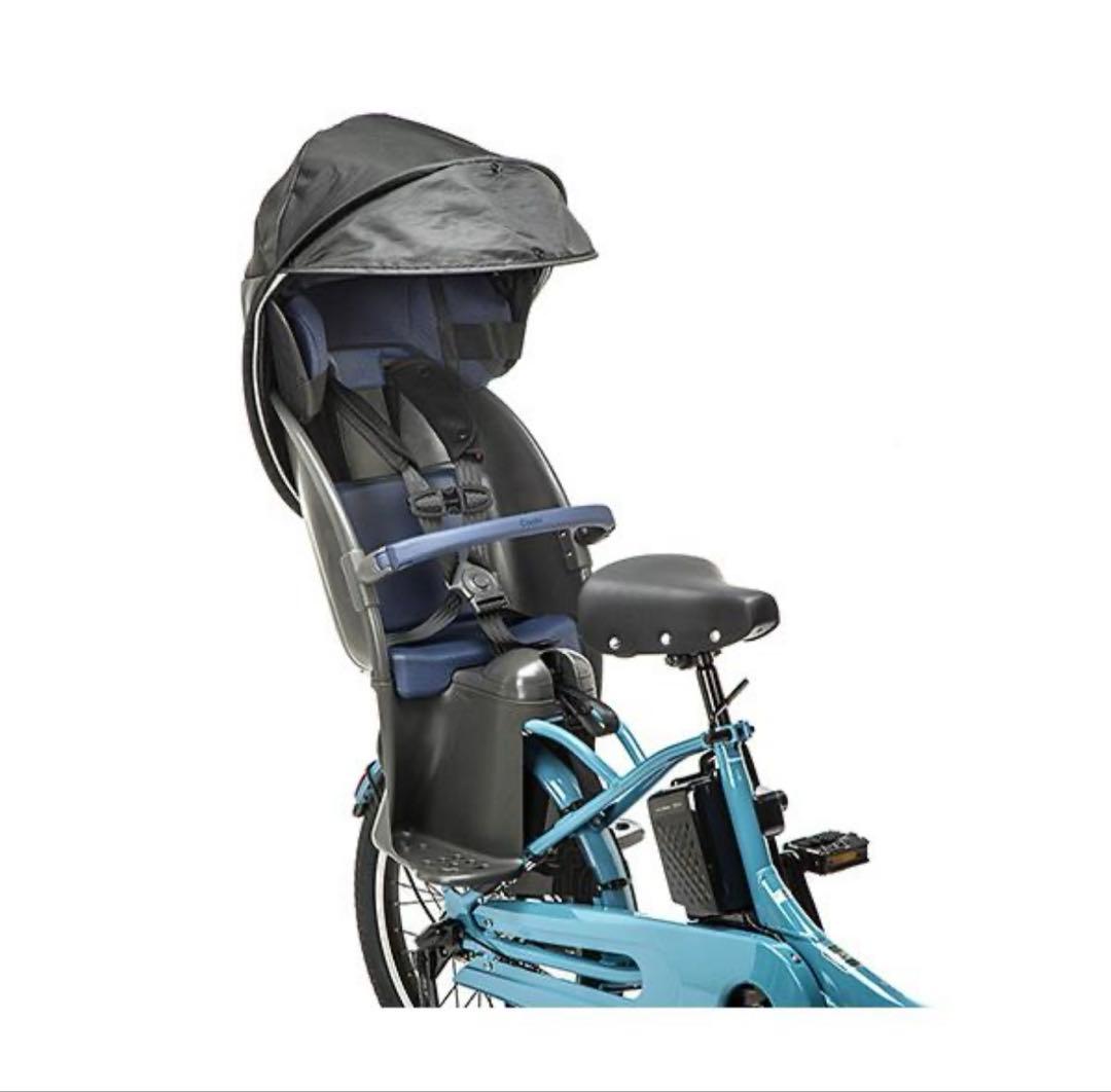【新品未開封】Gyuttoギュット レインカバー　　NAR187 (ブラック)