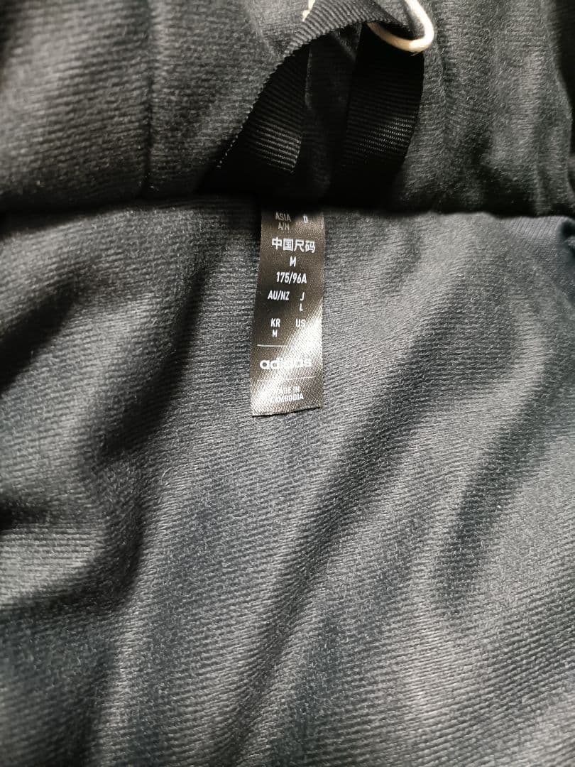 【新品】adidas ブラック ロングコート フード付き
