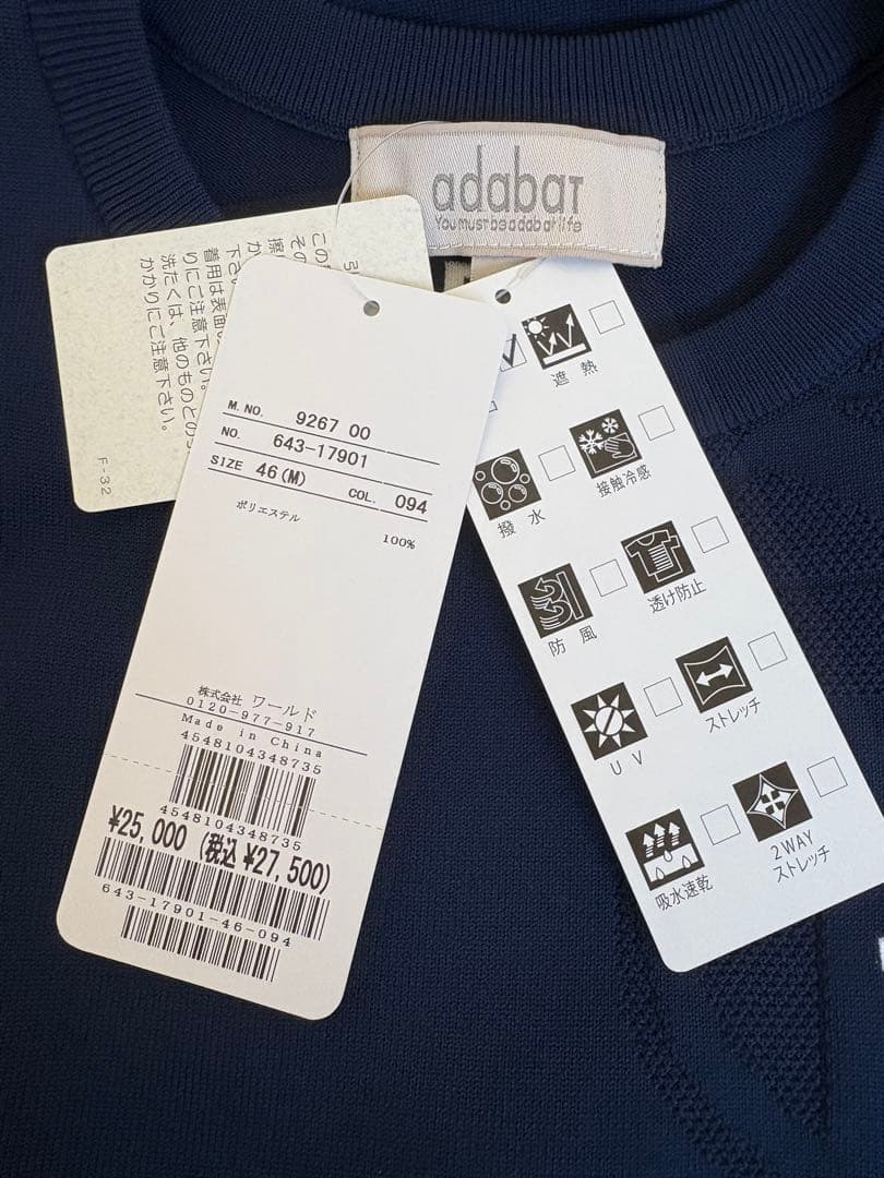 【新品タグ付き】adabat アダバット ゴルフウェア トレーナー 46(M)