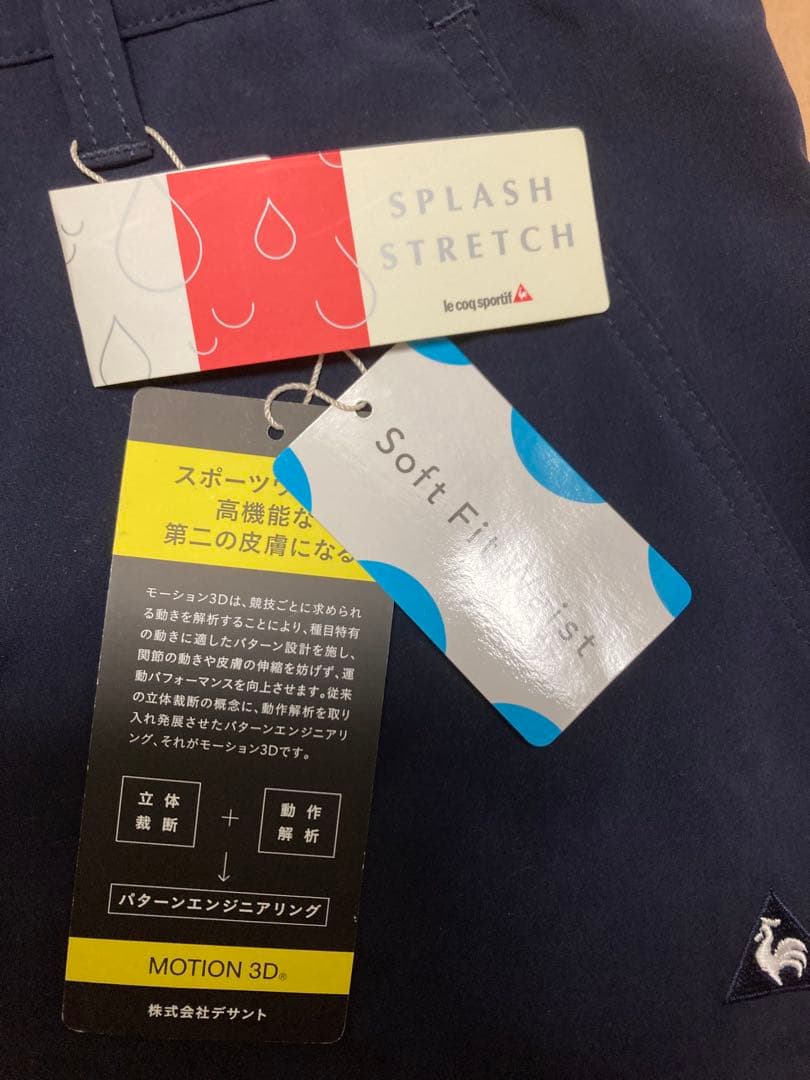 【新品未使用タグ付き】ルコック　ゴルフ　メンズ用ズボン　薄手　ネイビー　春夏用