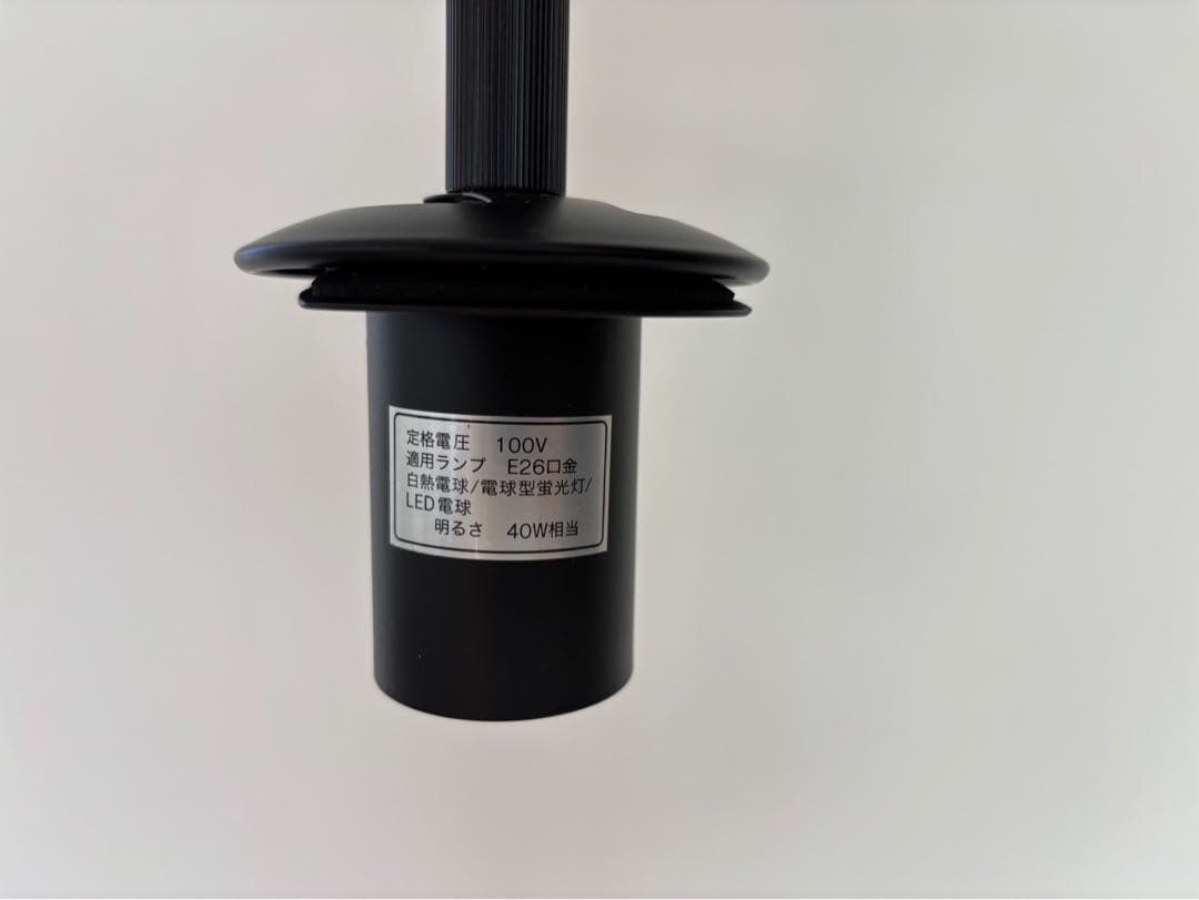 へへ　ニトリ　 ペンダントライト VERRE 3T クリア