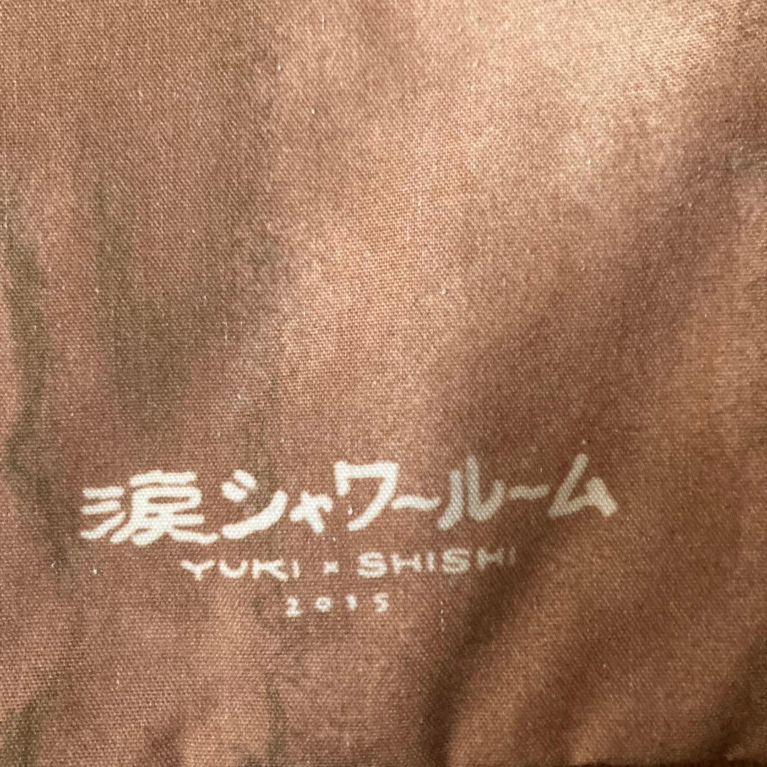 YUKI シシヤマザキコラボ　バッグ