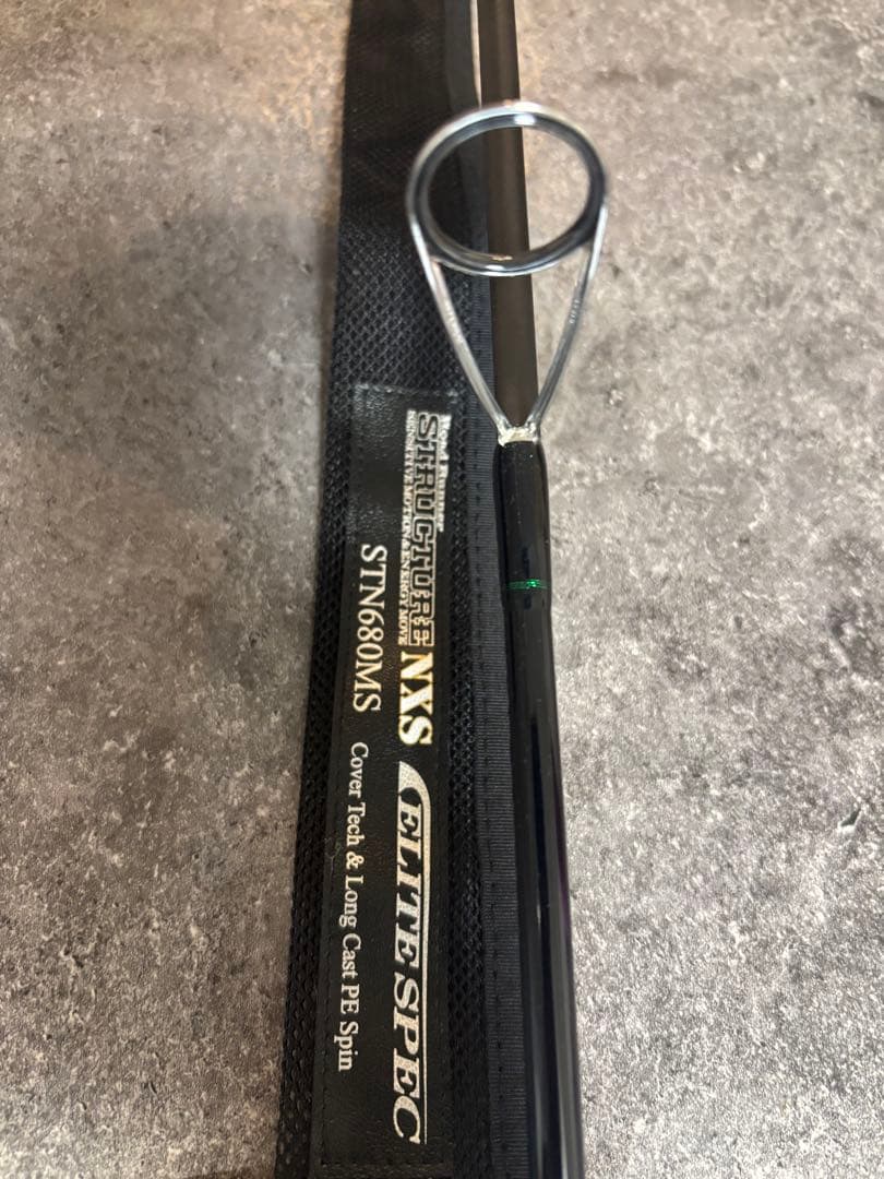 ウシワカ様ノリーズ ロードランナーストラクチャーNXS680MS