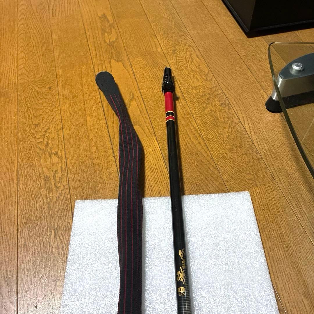 がま磯　がまかつ名竿　磯竿　がま磯HHシルバー1号4.7M グレ、チヌ等に最適