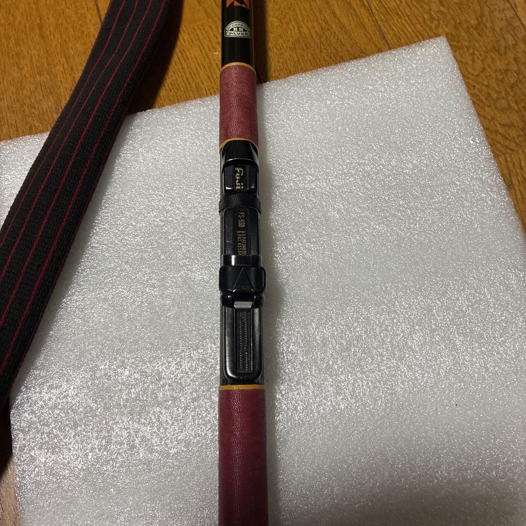 がま磯　がまかつ名竿　磯竿　がま磯HHシルバー1号4.7M グレ、チヌ等に最適