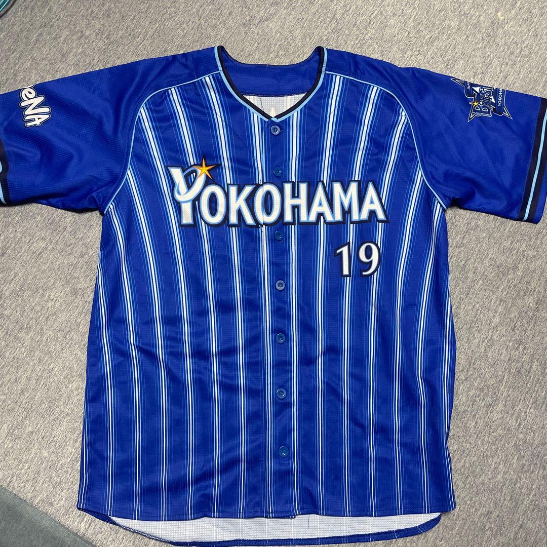19山崎康晃 DeNAベイスターズ ユニフォーム L