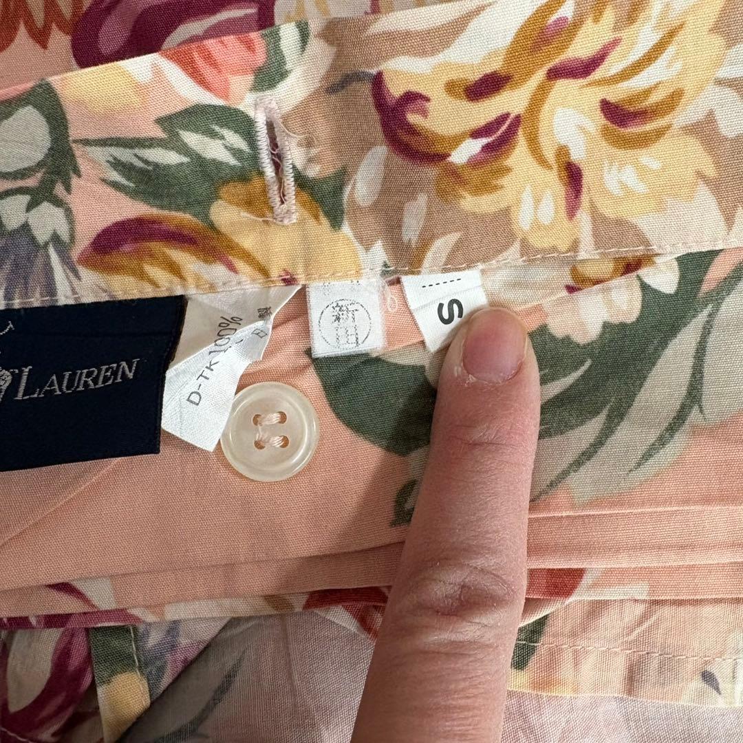 Ralph Lauren 花柄掛け布団カバー