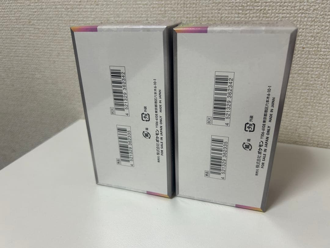 【未開封BOX・シュリンク付】ポケモンカードテラスタルフェスex 2BOXセット