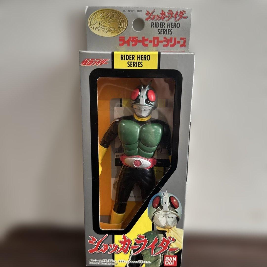 BANDAI仮面ライダー ヒーロー シリーズ ショッカーライダー 4体セット