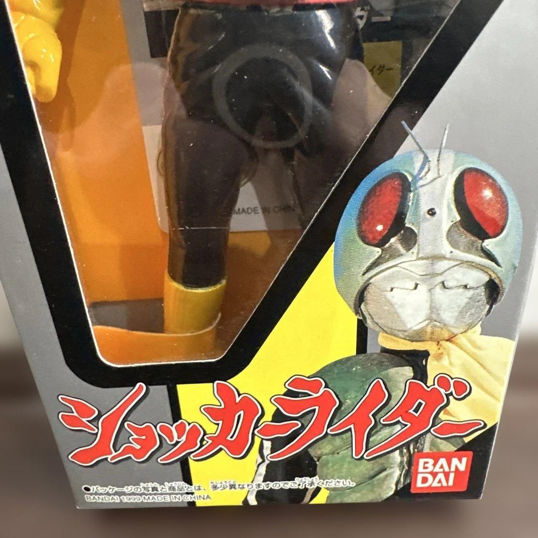 BANDAI仮面ライダー ヒーロー シリーズ ショッカーライダー 4体セット