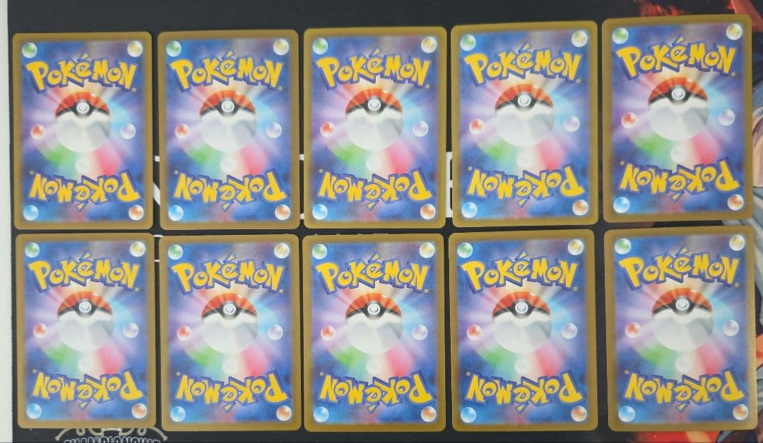 文*)様 ポケモンカード　AR・SR・MA・SAR　まとめ