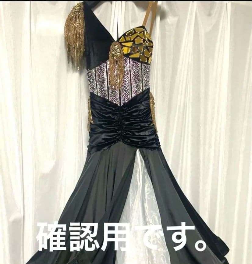 ひつじママ様　ゴージャス♡ゴールドのネックレス＆髪飾り　社交ダンス　イヤリング