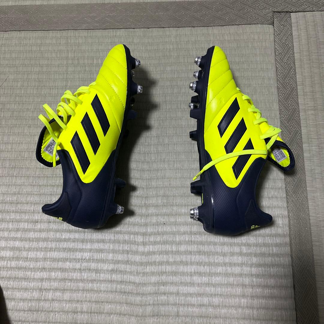 コパ17.2 SG 26.5