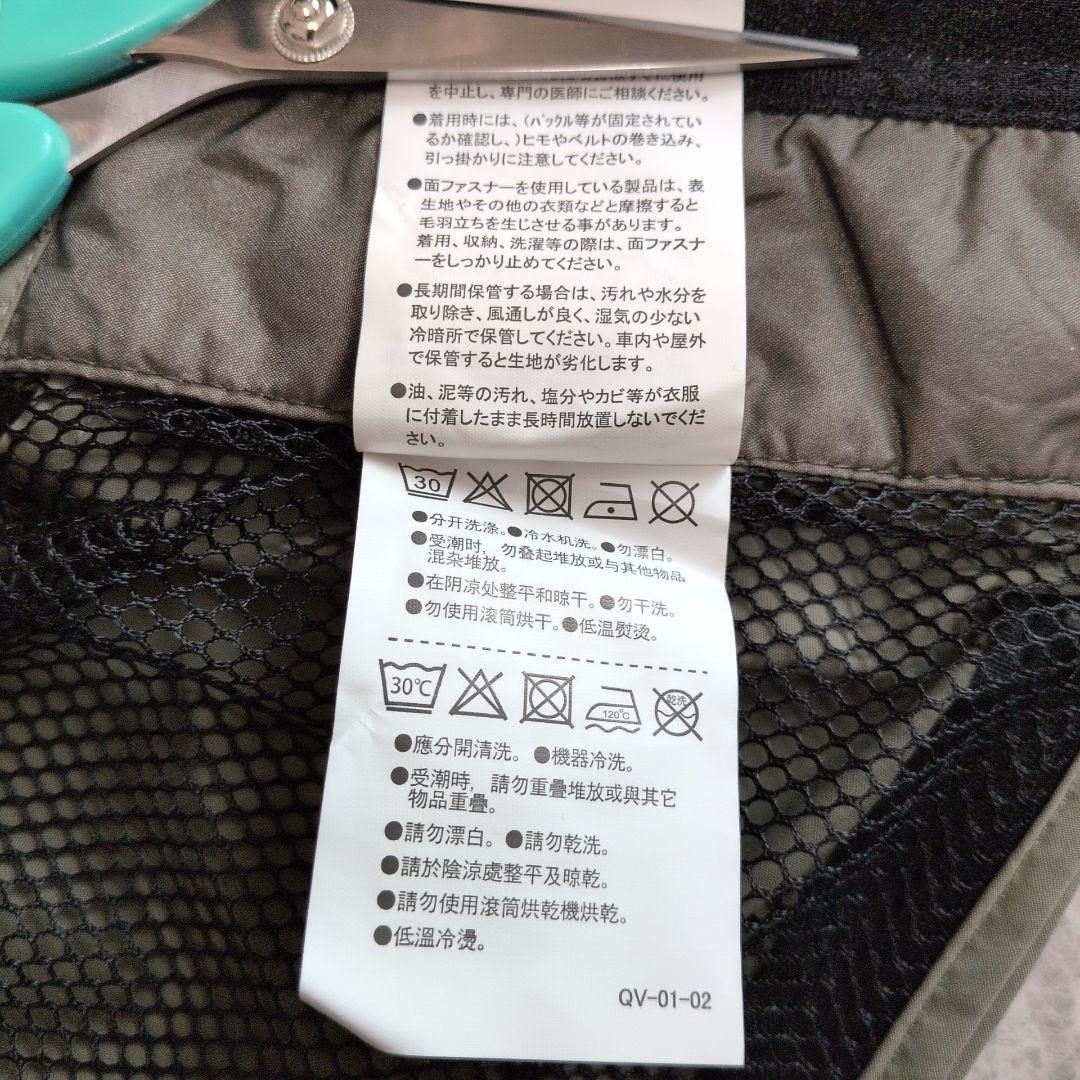 【極美品】シマノ VE-032J フィッシングベスト L 2WAY メッシュ