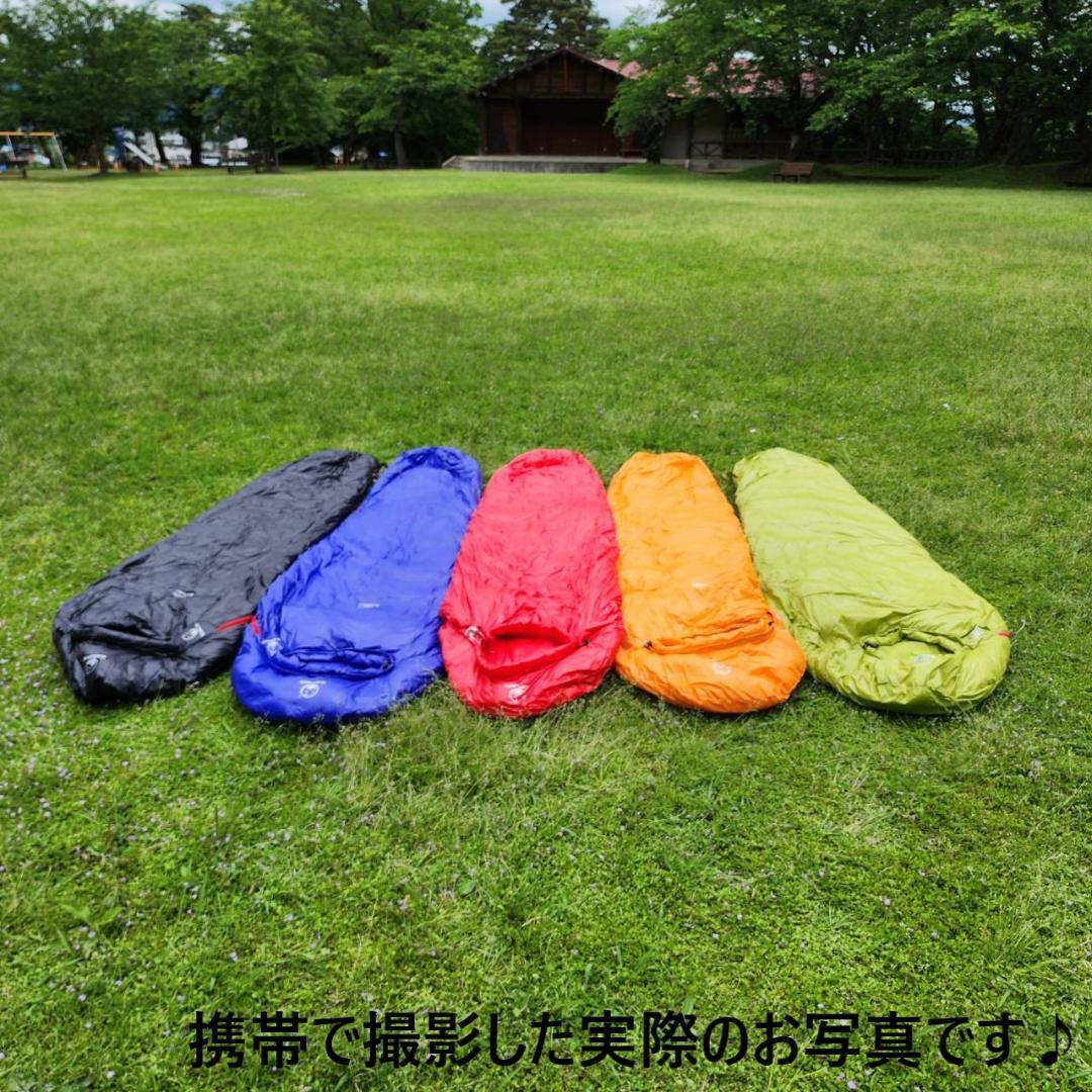 寝袋　シュラフ　マミー型　グースダウン使用　アウトドア　レッド　400g