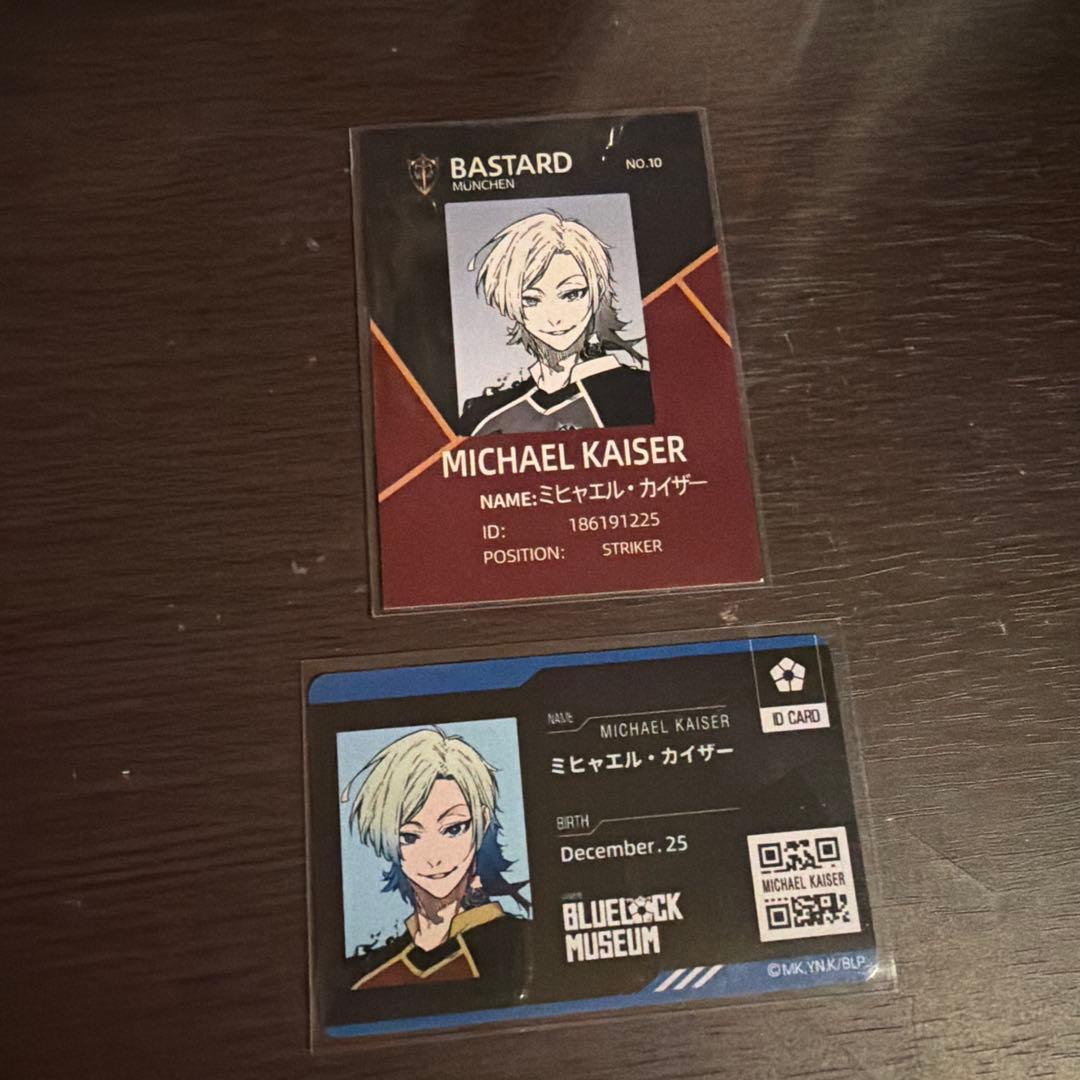 月